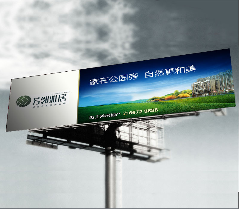 ���خa(ch��n)�V���OӋ